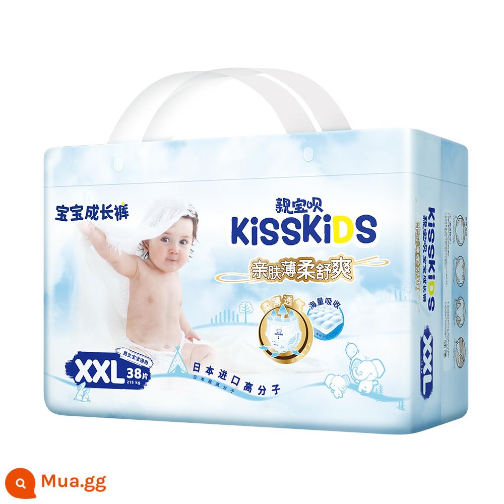 Tã quần Kisskids siêu mỏng thoáng khí quần kéo xl túi dùng thử tã sơ sinh - 2xl