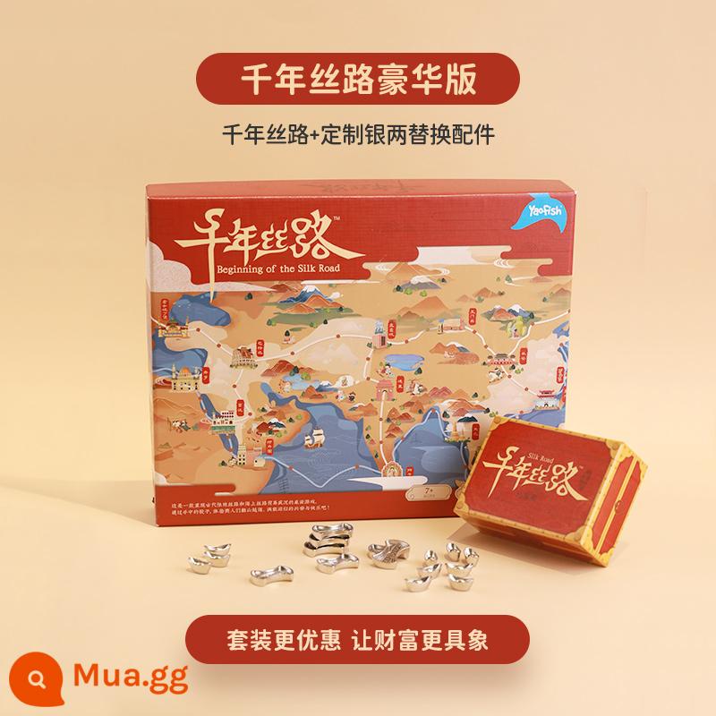 Yaofish Thiên Niên Kỷ Con Đường Tơ Lụa Hành Trình Giáo Dục Trẻ Em Board Game Quà Tặng Đồ Chơi Khai Sáng Tài Chính Quà Tặng 7 + - Phiên bản cao cấp: Con đường tơ lụa thiên niên kỷ + Phụ kiện bạc tùy chỉnh