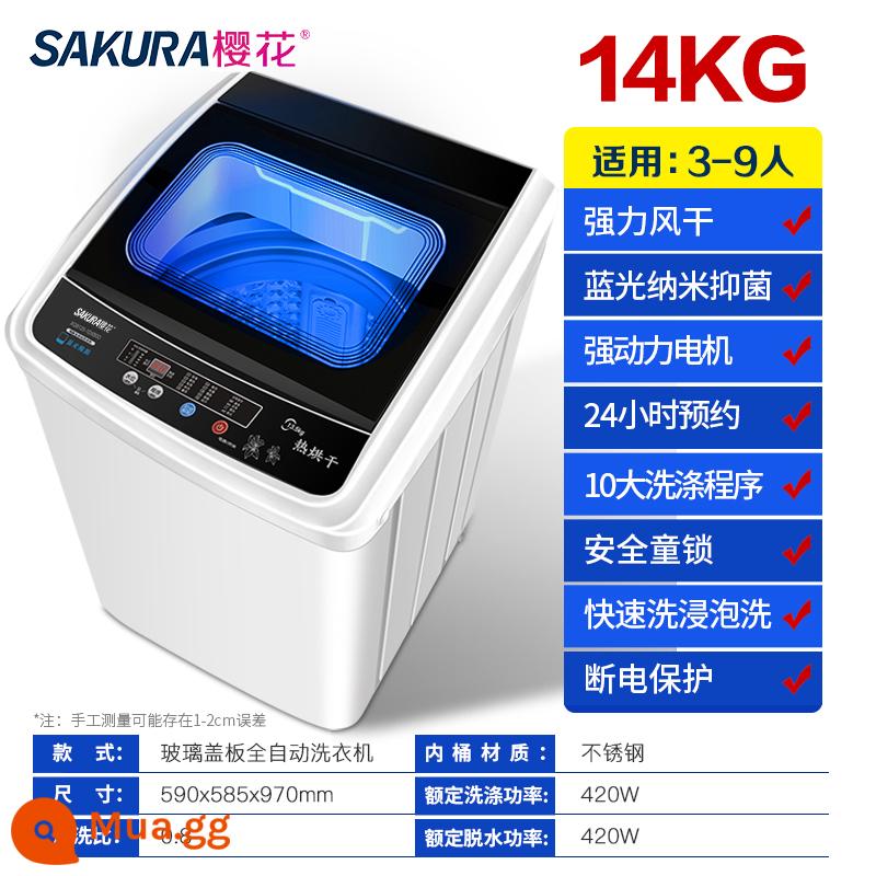 Máy giặt hoàn toàn tự động Sakura 8KG 7.5KG lồng giặt gia đình ký túc xá nhỏ em bé và trẻ nhỏ sấy công suất lớn - 14kg Làm khô không khí mạnh mẽ và khử trùng bằng ánh sáng xanh