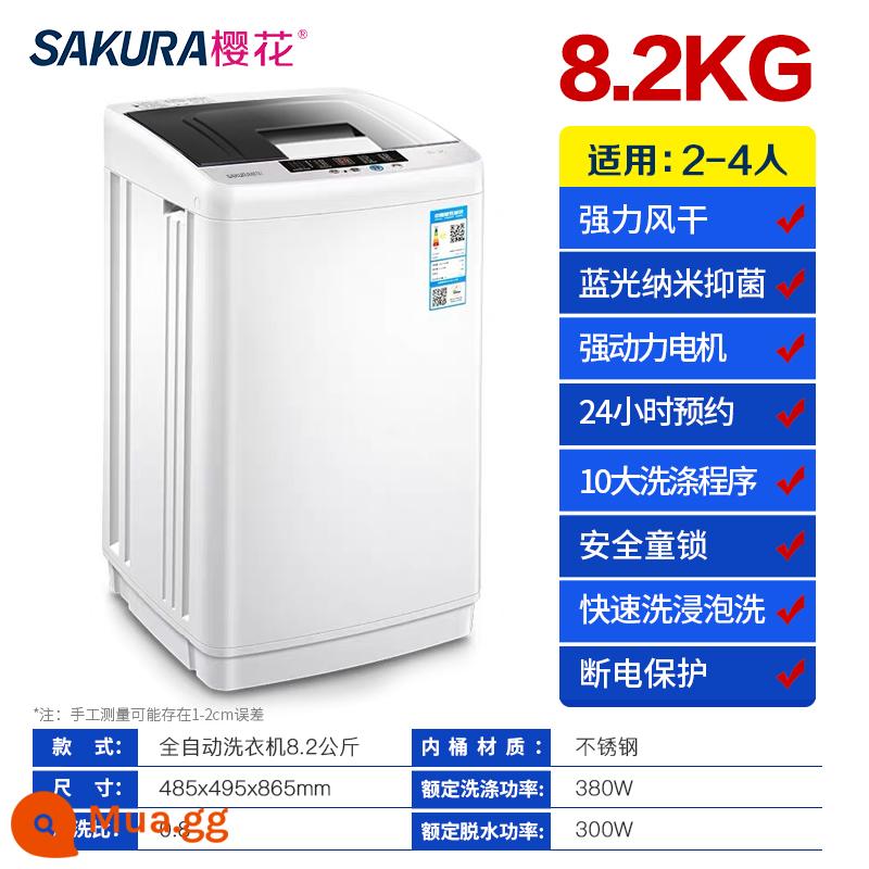 Máy giặt hoàn toàn tự động Sakura 8KG 7.5KG lồng giặt gia đình ký túc xá nhỏ em bé và trẻ nhỏ sấy công suất lớn - 8,2kg Sấy không khí mạnh mẽ và khử trùng bằng ánh sáng xanh