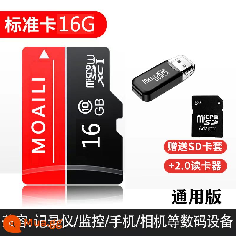 128G Tốc Độ Cao Thẻ Nhớ TF 64GB Đa Năng Điện Thoại Di Động Camera Giám Sát Ống Kính Lái Xe Đầu Ghi Đặc Biệt Lưu Trữ Thẻ SD - U1 [đầu ghi/màn hình/điện thoại di động/máy ảnh] Thẻ tốc độ cao 16G + đầu đọc thẻ