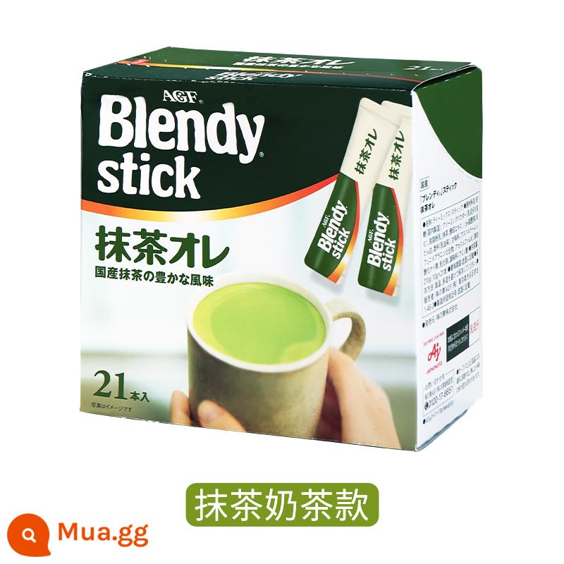 Nhật Bản nhập khẩu AGF Blendy thanh hương vị ban đầu pha cà phê hòa tan vi đường sữa sảng khoái mà không cần sucrose - [20 món] Trà sữa Matcha hộp xanh