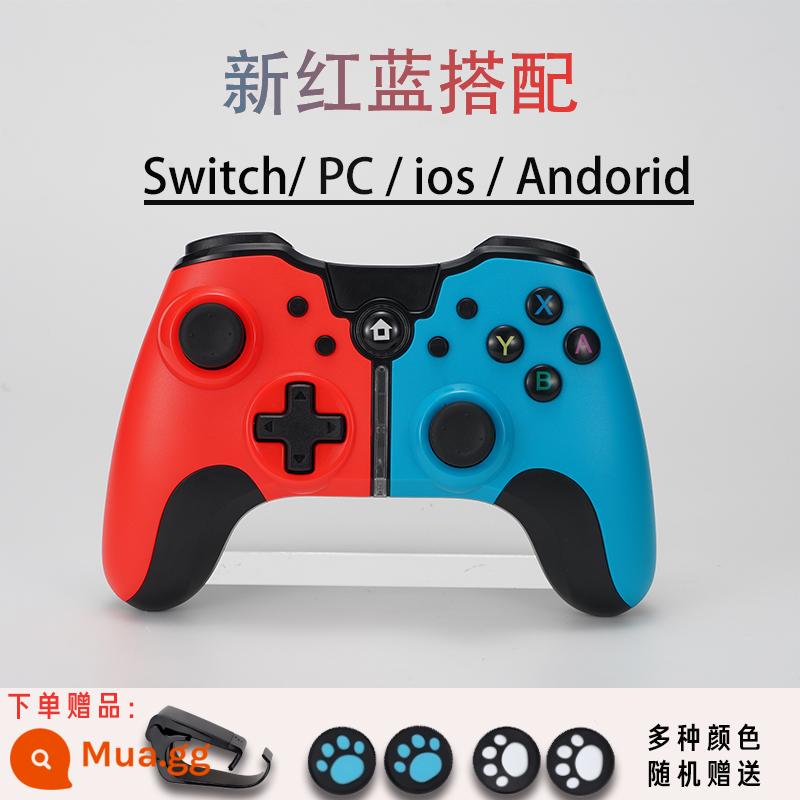 Trò chơi di động Xử lý Android Apple Iosswitch Xử lý iPad TV máy tính Steam God 2K22 - Màu đỏ và xanh mới (màu mới)