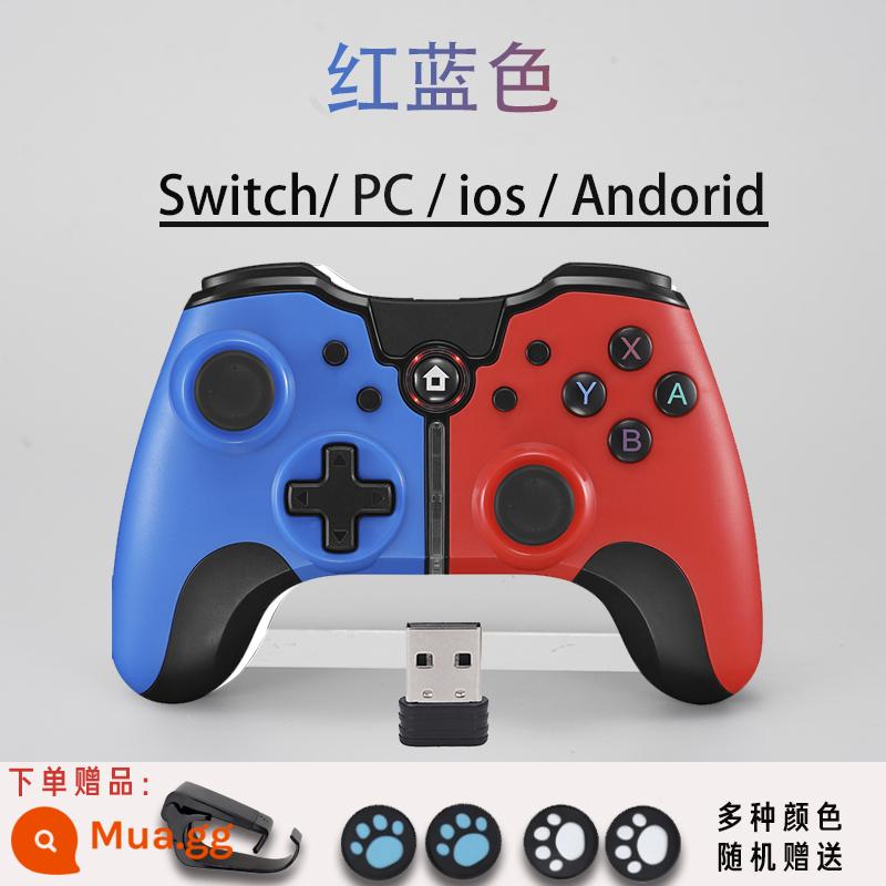 Trò chơi di động Xử lý Android Apple Iosswitch Xử lý iPad TV máy tính Steam God 2K22 - Đỏ và xanh + đầu thu