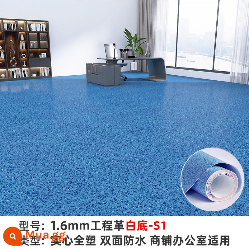 Sàn bê tông 5m² lát sàn trực tiếp miếng dán sàn bằng da dày chống thấm chống thấm hộ gia đình Thảm trải sàn chăn nhựa PVC - Da kỹ thuật nền trắng S1/1.6mm 5 mét vuông