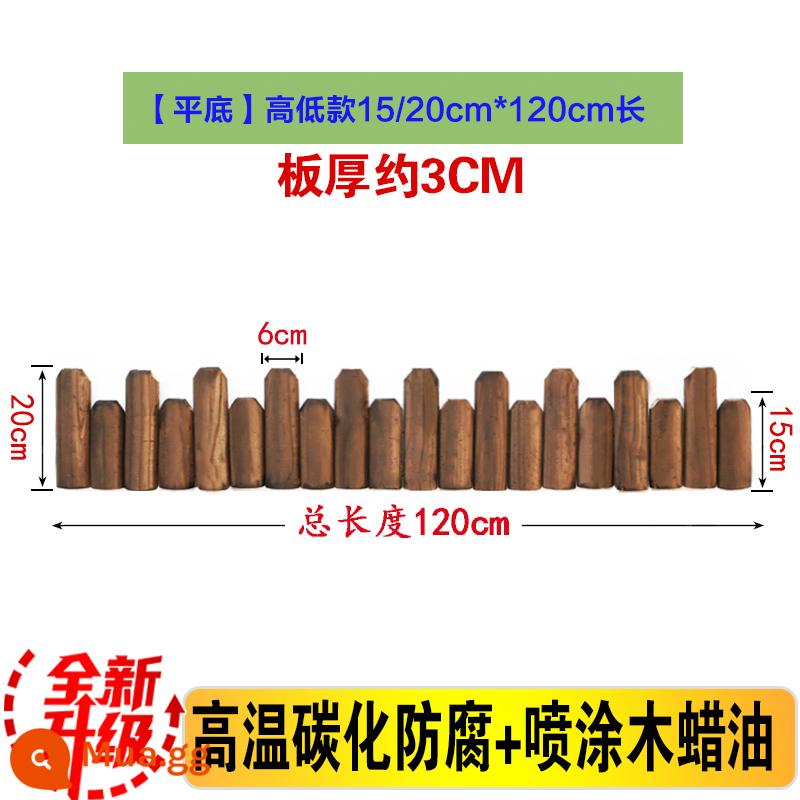 Hàng Rào Gỗ Chống Ăn Mòn Hàng Rào Sân Vườn Sân Ngoài Trời Trang Trí Giường Hoa Vườn Rau Chèn Nhỏ Hàng Rào Cổ Phần Hàng Rào - Sơn dầu [đáy phẳng] kiểu cao thấp 15/20*120cm