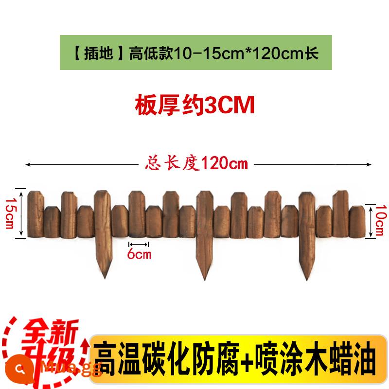 Hàng Rào Gỗ Chống Ăn Mòn Hàng Rào Sân Vườn Sân Ngoài Trời Trang Trí Giường Hoa Vườn Rau Chèn Nhỏ Hàng Rào Cổ Phần Hàng Rào - Dầu chải [đất] kiểu cao thấp 10/15*120cm