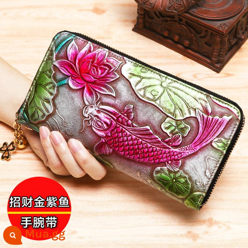 Ví nữ mới 2021 phiên bản dài Túi Clutch da bầu không khí thời trang lớp trên cùng dây kéo da bò dung lượng lớn xác thực - Cá vàng tím kéo đơn may mắn (bàn chải chống trộm da bò lớp 1)