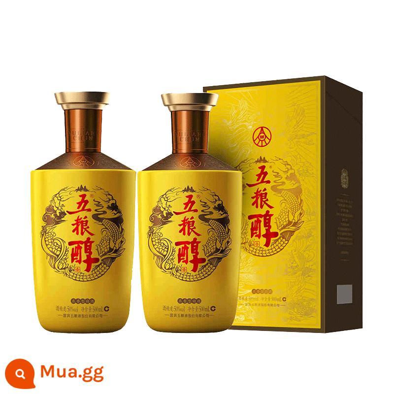 Wuliangye Luzhou hương Wuliangye·Gói Vàng 50% 500ml*2 chai rượu hương Wuliangye Luzhou dành cho tiệc chiêu đãi doanh nhân - 500mL*2 chai