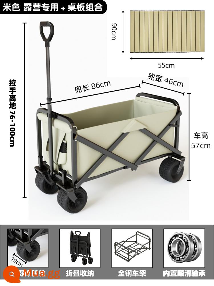 Đi nhanh xe đẩy nhỏ siêu thị xe đẩy hàng mua sắm hàng tạp hóa xe kéo nhỏ có thể gập lại gian hàng xe cắm trại xe hiện vật di động - [Khuyến nghị cắm trại] Bàn hợp kim nhôm + màu trắng nhạt