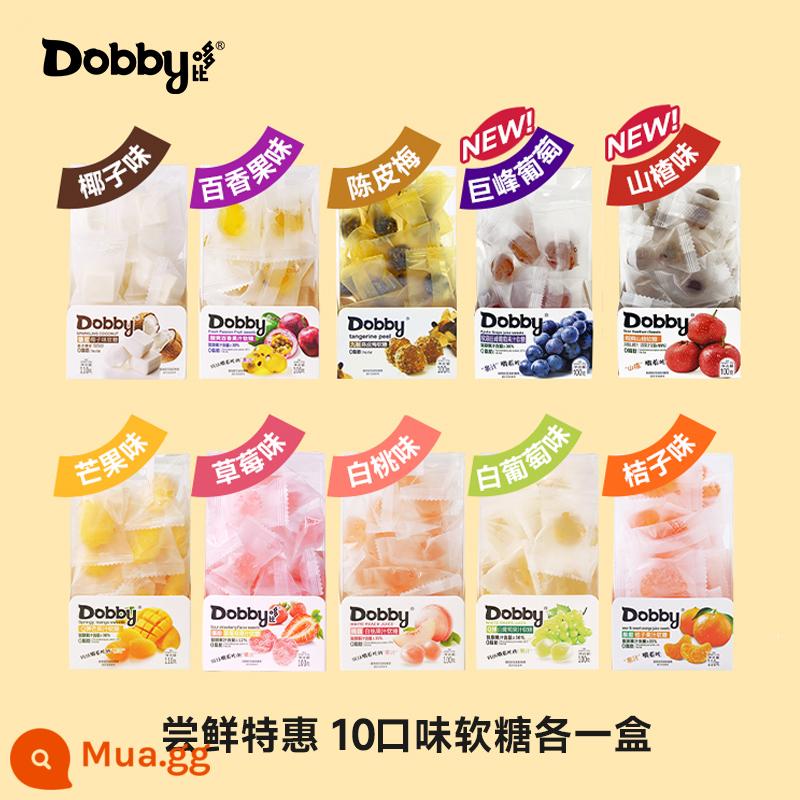 dobby dobby ếch du lịch giáng sinh kẹo dẻo trái cây xoài trắng nước đào kẹo snack chanh dây - [Thạch dẻo miễn phí]❤ 10 viên kẹo dẻo mỗi hộp 1 hộp ✔