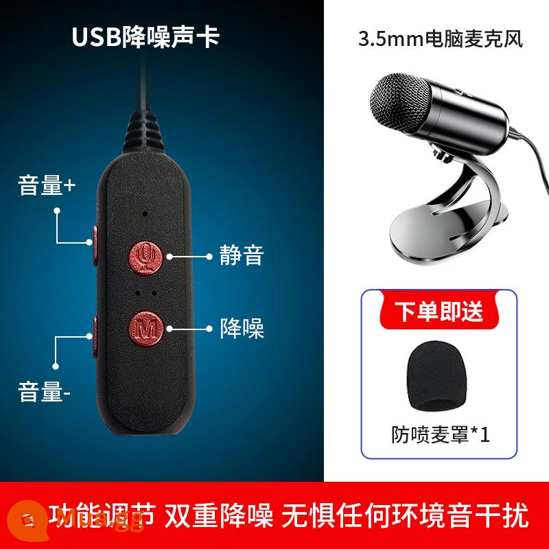 Microphone microphone máy tính để bàn máy tính xách tay trò chơi nhà trực tiếp lớp học giọng nói trực tuyến usb thích hợp cho kê - [Phong cách mới 2023] 3,5mm Star Black + Card âm thanh ngoài USB ❤Giảm tiếng ồn kép