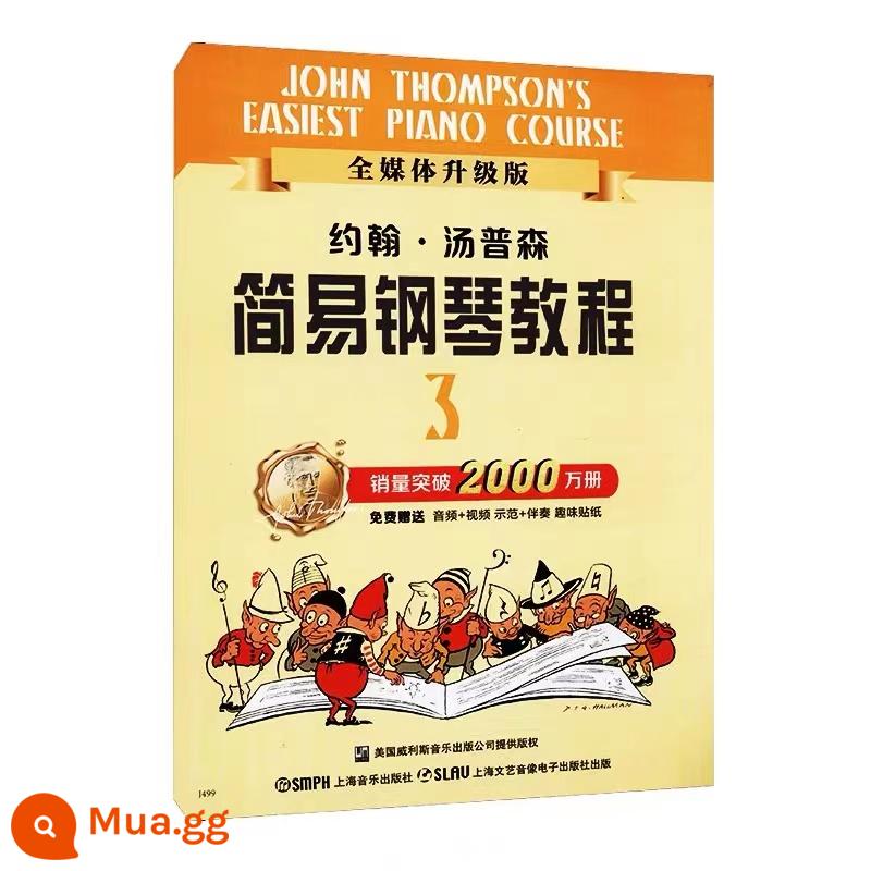 Xiaotang chính hãng 12345678 Hướng dẫn chơi piano đơn giản Little Thomson Giới thiệu piano cho trẻ em John Thompson - Little Thomson mới 3 tập