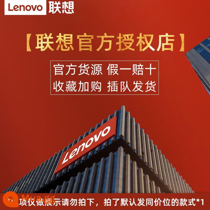 Ổ Đĩa Flash Lenovo 128G Chính Hãng ThinkplusUSB Đèn LED Máy Tính Văn Phòng Dung Lượng Lớn Usb Chuyên Dụng Chính Thức Hàng Đầu Store - [chính thức xác thực giả một trả mười]