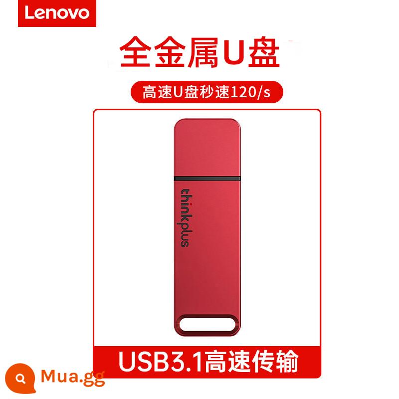 Ổ đĩa flash Lenovo 64g chính hãng Ổ đĩa flash USB dung lượng lớn tốc độ cao usb3 0 giá trị cao máy tính xách tay máy tính khắc tùy chỉnh - Đĩa U [đỏ] USB3.1 tốc độ cao