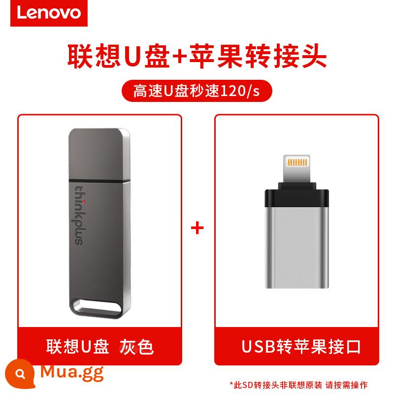 Ổ đĩa flash Lenovo 64g chính hãng Ổ đĩa flash USB dung lượng lớn tốc độ cao usb3 0 giá trị cao máy tính xách tay máy tính khắc tùy chỉnh - Đĩa U [xám]+Bộ chuyển đổi Apple