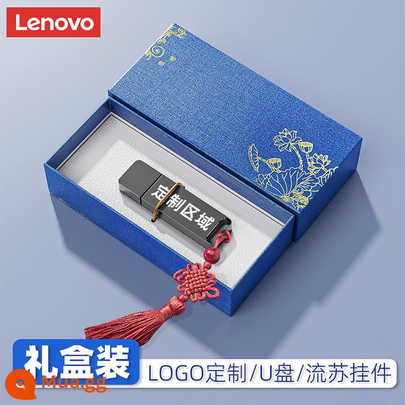 Ổ đĩa flash Lenovo 64g chính hãng Ổ đĩa flash USB dung lượng lớn tốc độ cao usb3 0 giá trị cao máy tính xách tay máy tính khắc tùy chỉnh - Đĩa U [xám] + tùy chỉnh riêng + hộp quà màu xanh