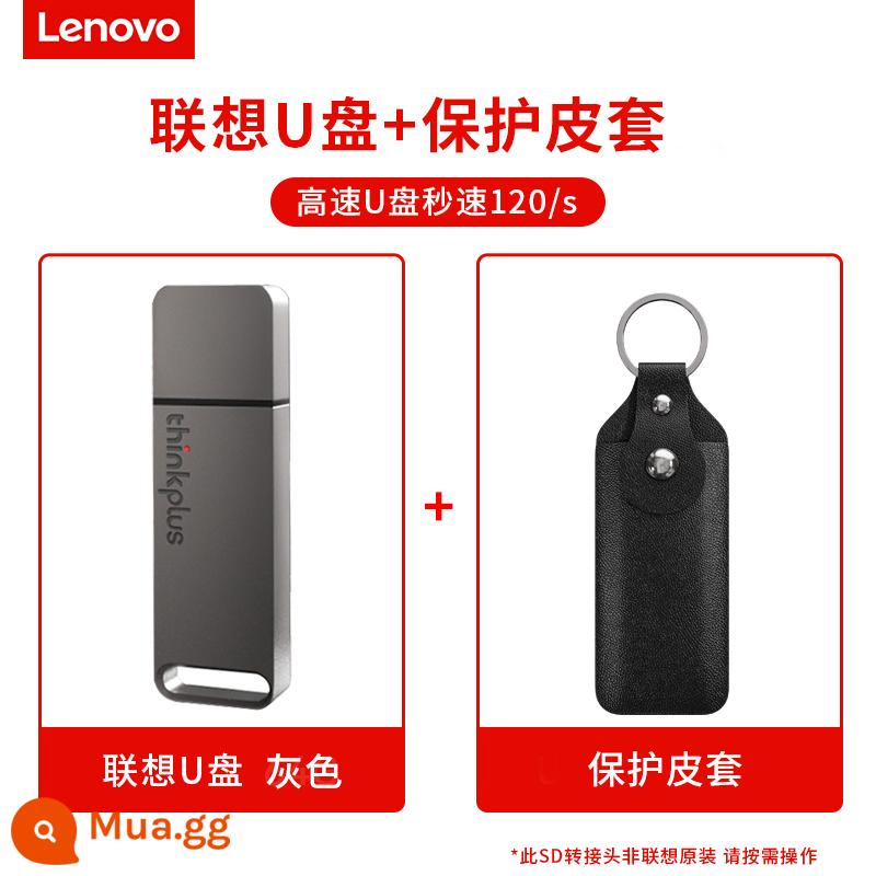 Ổ đĩa flash Lenovo 64g chính hãng Ổ đĩa flash USB dung lượng lớn tốc độ cao usb3 0 giá trị cao máy tính xách tay máy tính khắc tùy chỉnh - Đĩa U [xám] + bao da bảo vệ