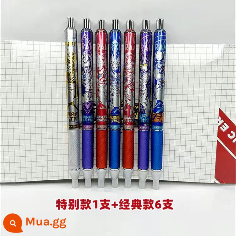 Thẻ Trò Chơi Ultraman Bút Gel 8th Bullet Hero Pen 7th Bullet Collection Blazer Glory Edition 6th Bullet 1234th - 5 quả bom - 1 mẫu đặc biệt + 6 mẫu cổ điển/tổng ​​cộng 7 mẫu