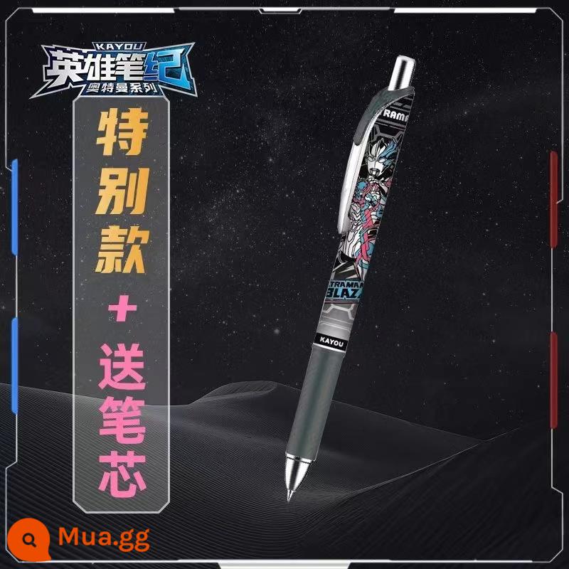 Thẻ Trò Chơi Ultraman Bút Gel 8th Bullet Hero Pen 7th Bullet Collection Blazer Glory Edition 6th Bullet 1234th - Bút đạn model-7 được chỉ định [Mẫu đặc biệt] Blazer/