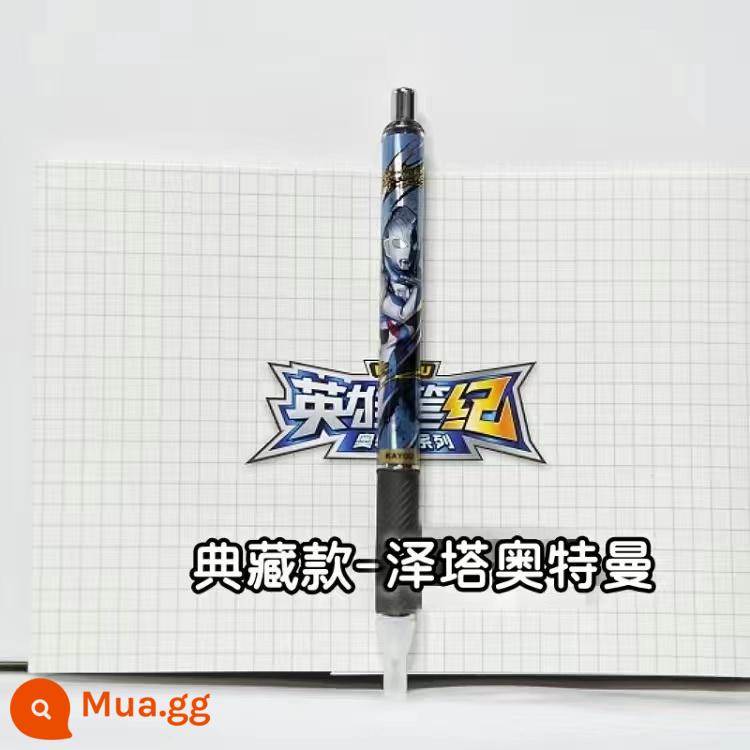 Thẻ Trò Chơi Ultraman Bút Gel 8th Bullet Hero Pen 7th Bullet Collection Blazer Glory Edition 6th Bullet 1234th - 7 viên đạn [Phiên bản sưu tầm-Ultraman Zeta]