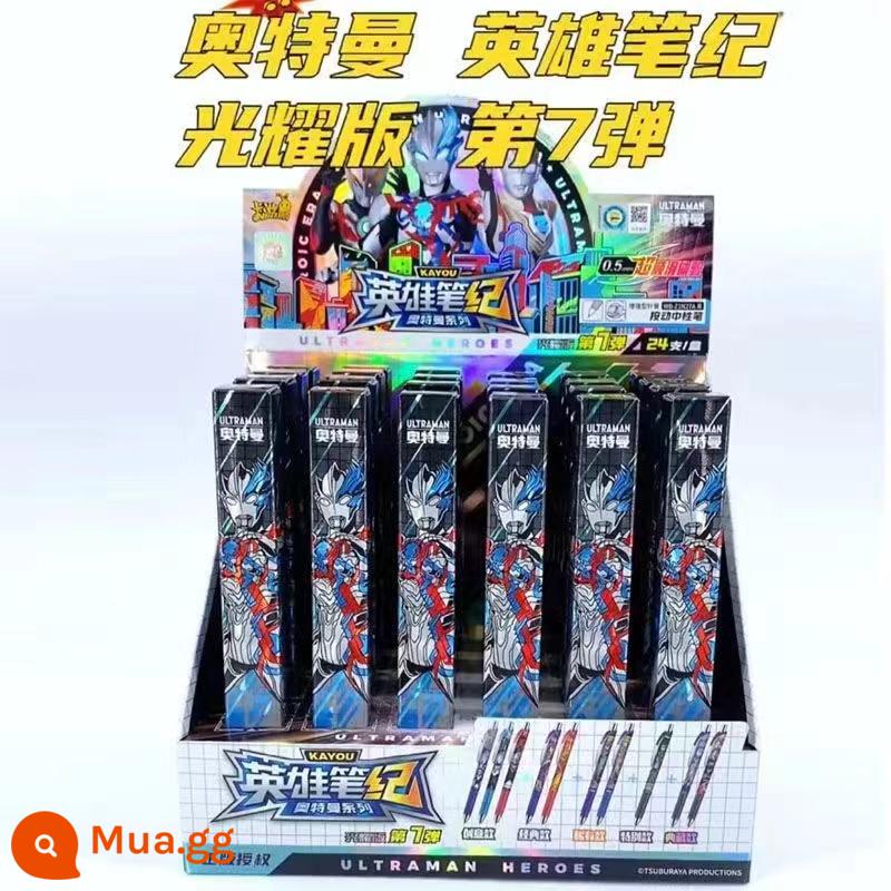 Thẻ Trò Chơi Ultraman Bút Gel 8th Bullet Hero Pen 7th Bullet Collection Blazer Glory Edition 6th Bullet 1234th - 7 bút gel đạn [Mua 1 hộp tặng 1 hộp] Gửi 2 hộp, tặng thêm 10 hộp