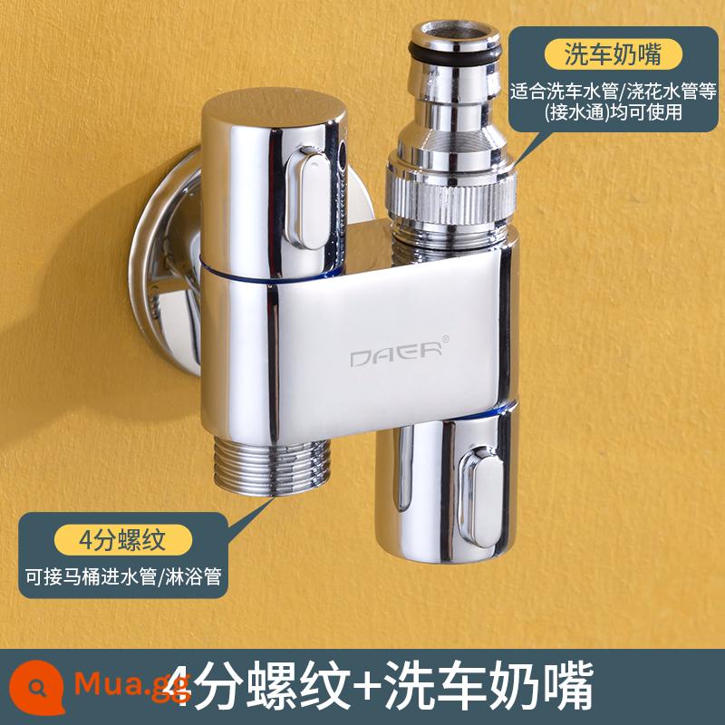 Mini lên xuống thành 2 đầu ra van tam giác 1 đầu 2 đầu cắt đôi dùng xịt toilet vòi chia nước vòi máy giặt - [Mở trên dưới nhỏ] Ren 4 điểm + núm rửa xe