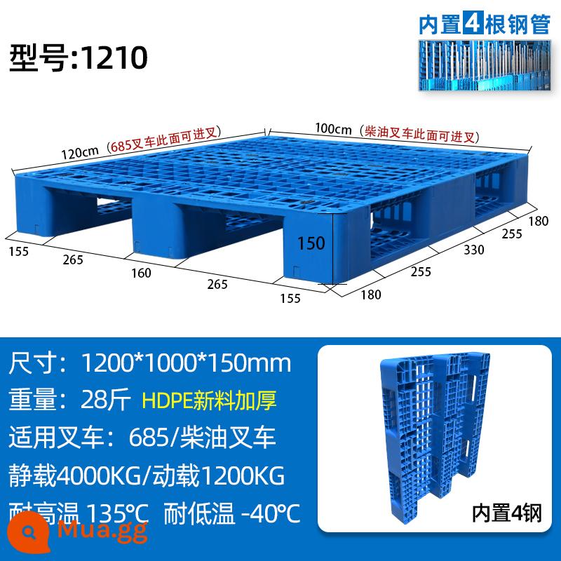 Lưới Tứ Xuyên từ nhựa pallet stacker chống ẩm pad sàn nhà kho mat hàng hóa công nghiệp pad kho pallet pallet thẻ hội đồng quản trị - Thép 4 tích hợp 120*100*15.0cm [Có sẵn] Chuyên dùng cho hàng nặng