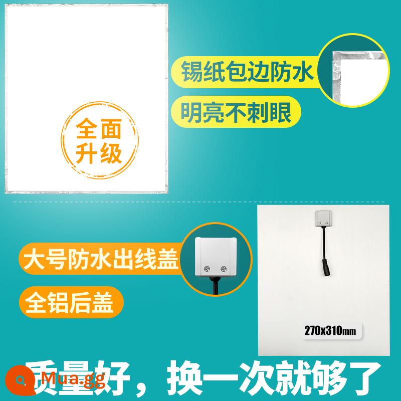 Tích Hợp Trần Yuba Bảng Chiếu Sáng Thay Thế Yuba Bảng Điều Khiển Đèn LED Bảng Nóng Yuba Bảng Chiếu Sáng Đèn Phụ Kiện Chiếu Sáng - 27.0x31.0 (tất cả đều bằng nhôm có độ bóng cao) Vỏ chống nước lớn nâng cấp 18w