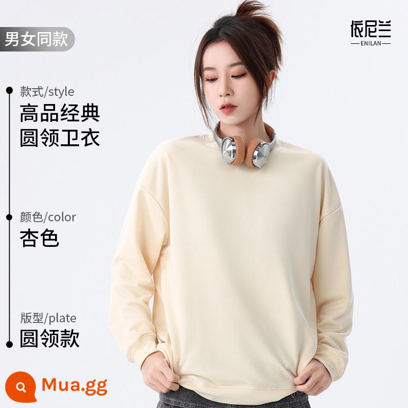 Áo tùy chỉnh làm việc đồng phục in logo tùy chỉnh tự làm quần áo lớp đoàn tụ áo thun hoodie áo khoác - A-Mơ