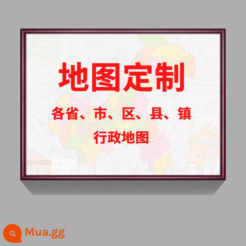 Bản đồ thế giới Trung Quốc treo tường có khung 2023 phiên bản mới của tranh trang trí tường văn phòng tùy chỉnh khổ lớn tranh treo tường - Bản đồ hành chính các thành phố, quận, huyện, thị trấn khác