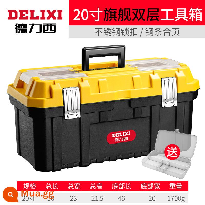 Delixi 877 hộp công cụ hộp lưu trữ phần cứng lớn cấp công nghiệp hộ gia đình xe di động đa chức năng thợ điện - Mẫu hàng đầu được gia cố và dày 20 inch mới (thiết kế sườn được gia cố) + hộp linh kiện miễn phí