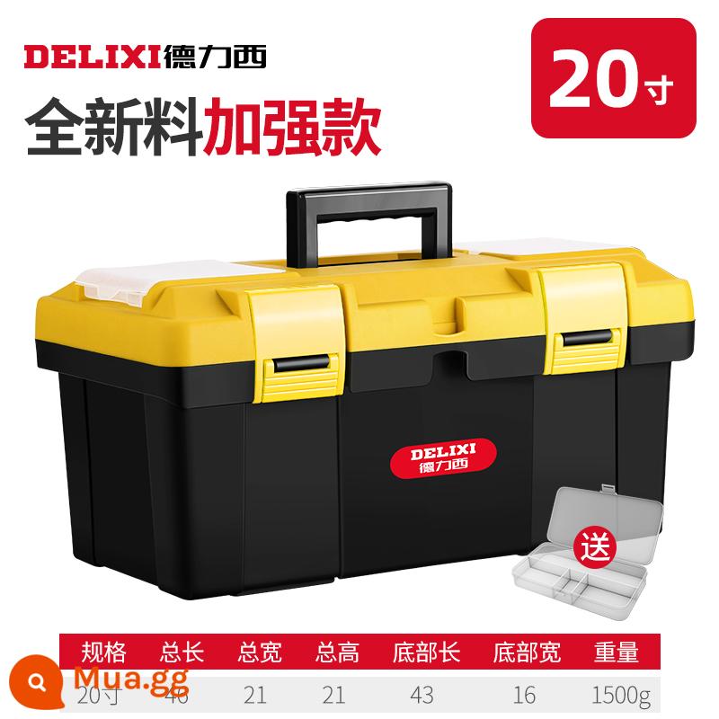 Delixi 877 hộp công cụ hộp lưu trữ phần cứng lớn cấp công nghiệp hộ gia đình xe di động đa chức năng thợ điện - Model nâng cao 20 inch (vật liệu mới thân thiện với môi trường) + hộp linh kiện nhỏ miễn phí