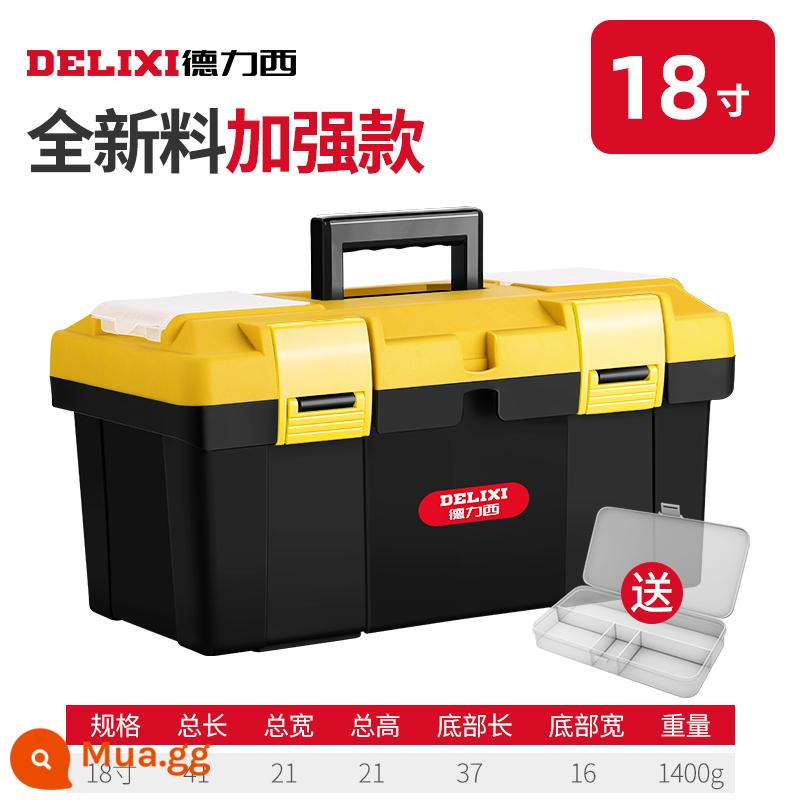 Delixi 877 hộp công cụ hộp lưu trữ phần cứng lớn cấp công nghiệp hộ gia đình xe di động đa chức năng thợ điện - Model nâng cao 18 inch (vật liệu mới thân thiện với môi trường) + hộp linh kiện miễn phí