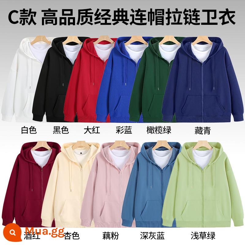 Logo in logo cotton cotton cotton mùa thu và mùa đông Litto Plus -áo khoác dài tay cho khóa kéo và áo len làm việc - ●●●Loại C [Áo nỉ có dây kéo có mũ trùm đầu cổ điển chất lượng cao] Có 11 màu●●●