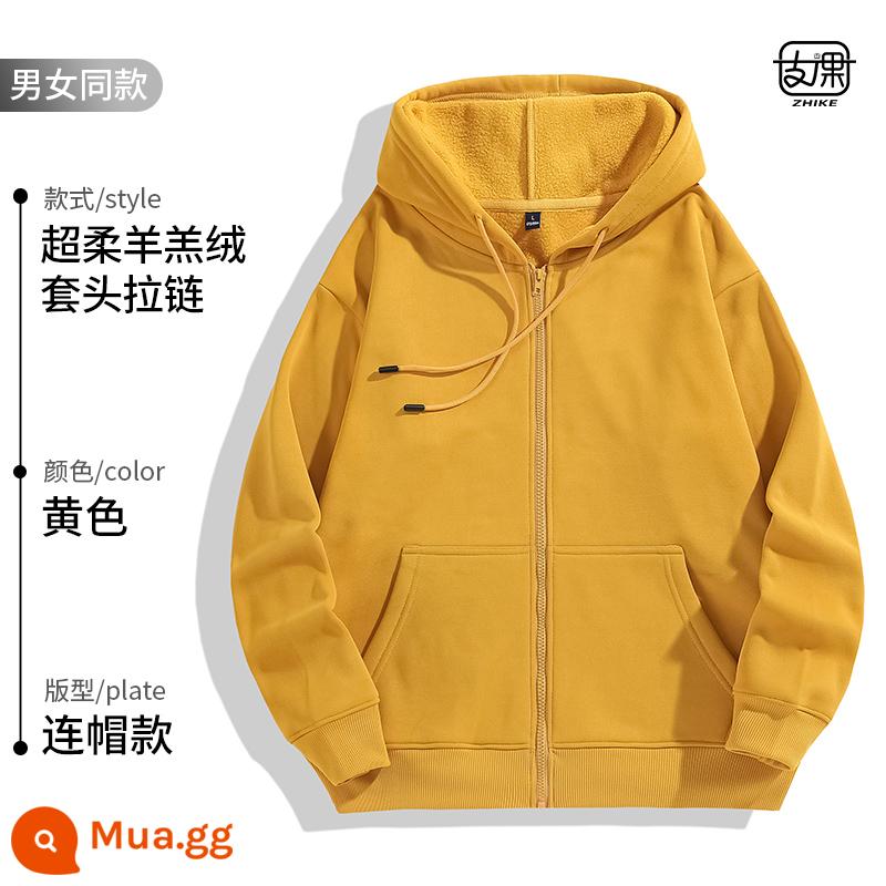 Logo in logo cotton cotton cotton mùa thu và mùa đông Litto Plus -áo khoác dài tay cho khóa kéo và áo len làm việc - G loại màu vàng