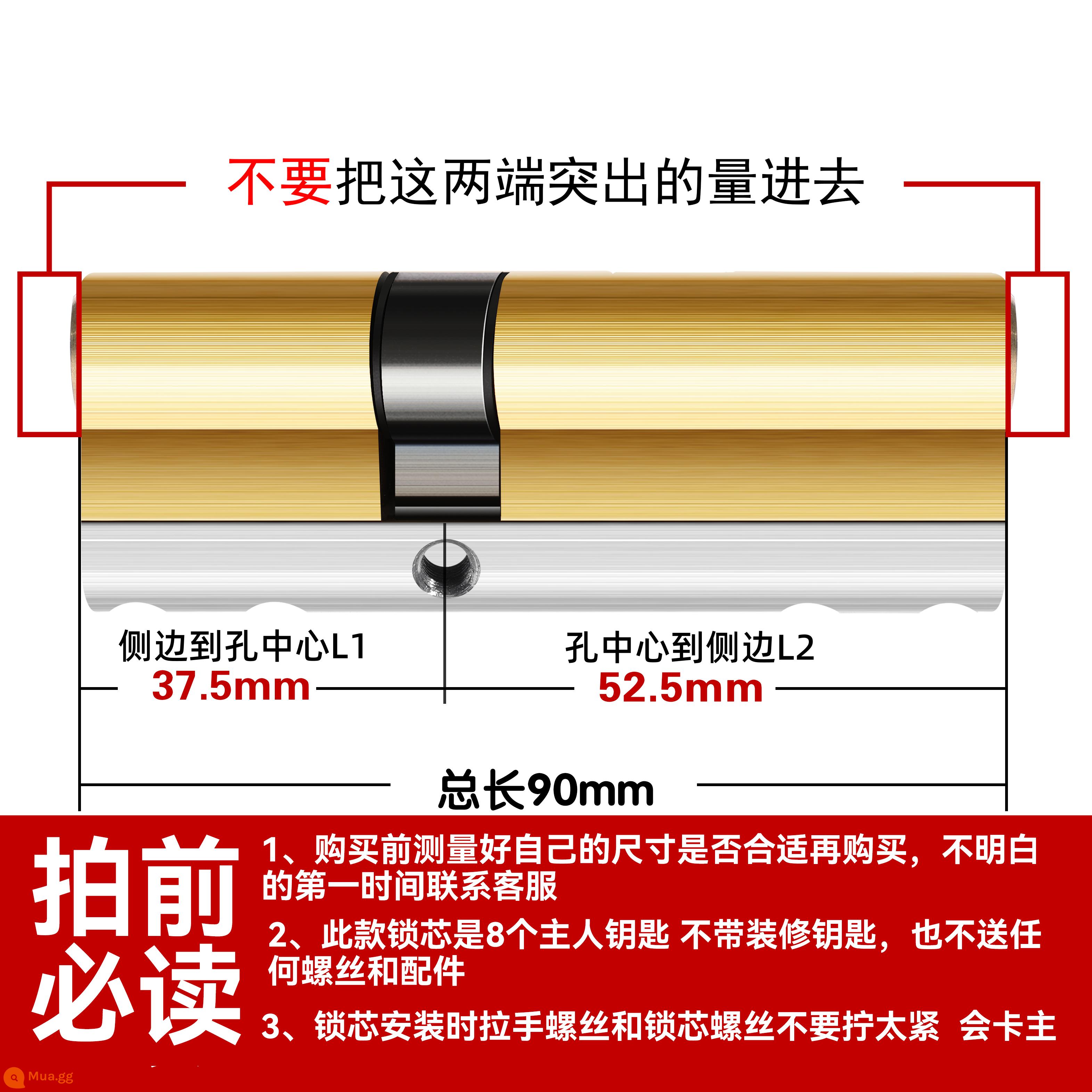 Lõi khóa cửa chống trộm lõi khóa siêu C cấp hộ gia đình đa năng lõi khóa thay thế cửa sắt lớn lõi khóa đồng nguyên chất lõi khóa B - Lõi khóa siêu C cấp 90 lõi lệch tâm (37.5-52.5)