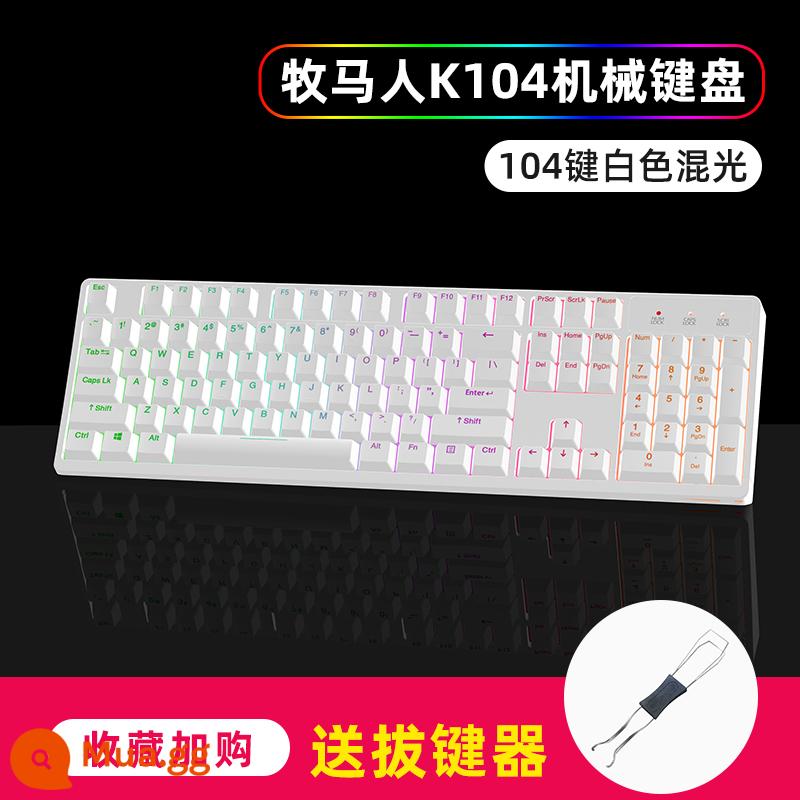 Wrangler Bàn Phím Cơ Trò Chơi Có Dây Máy Tính Chơi Game Văn Phòng Đánh Văn Phòng Đa Năng Gradient Màu Keycap PBT Xanh Trục - Phím trắng tráng men-104