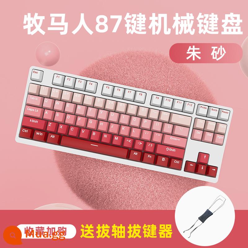 Wrangler Bàn Phím Cơ Trò Chơi Có Dây Máy Tính Chơi Game Văn Phòng Đánh Văn Phòng Đa Năng Gradient Màu Keycap PBT Xanh Trục - Phím Cinnabar-87