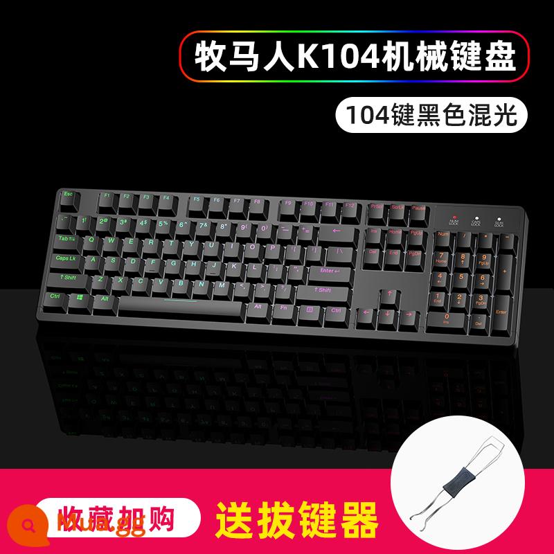 Wrangler Bàn Phím Cơ Trò Chơi Có Dây Máy Tính Chơi Game Văn Phòng Đánh Văn Phòng Đa Năng Gradient Màu Keycap PBT Xanh Trục - Chìa khóa Huyền Hiệp-104