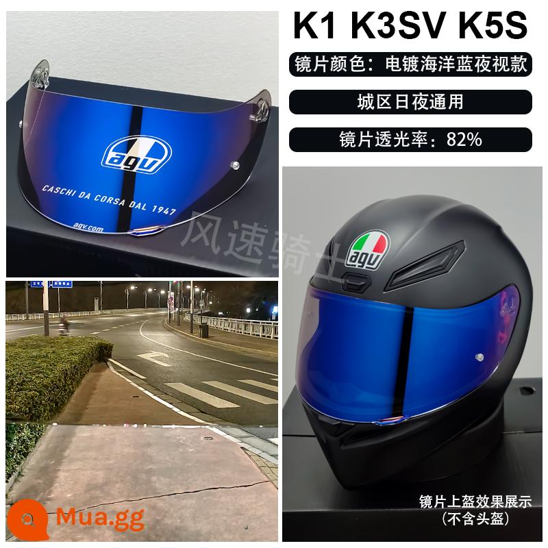 Thích hợp cho AGV K1 gương K5S K3SV ống kính K5 chống sương mù ngày và đêm đa năng mạ tầm nhìn ban đêm cực quang đầu máy - K1/K1S/K3SV/K5 mạ điện màu xanh biển (mẫu nhìn đêm) đi kèm miếng dán chống sương mù