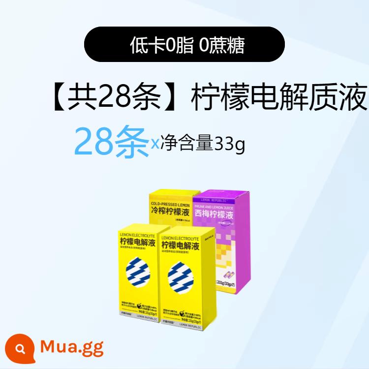 Nước chanh ép lạnh Lemon Republic Nước chanh NFC vitamin C thức uống giảm đường ít calo thức uống ủ 33g*30 - [Tổng cộng 28 món] Hương vị nguyên bản 7 mận 7 điện giải 14