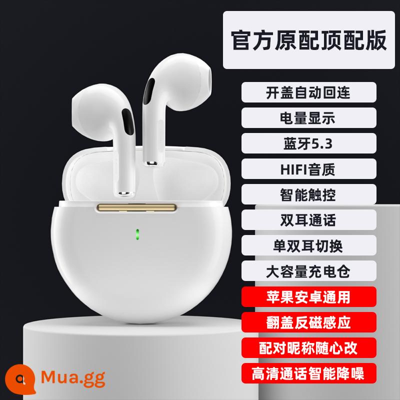 Tai nghe Bluetooth không dây thực sự phù hợp với Huawei P40/P30 in -ar Mate30/40 Honor Nova7 Double -ar Ultra -Long Tuổi thọ 50 dành riêng - [Phiên bản hàng đầu độc quyền của Huawei màu trắng tinh khiết] Cảm ứng thông minh ★ Ghép nối tự động ★ Cuộc gọi HD ★ Chất lượng âm thanh không bị méo tiếng