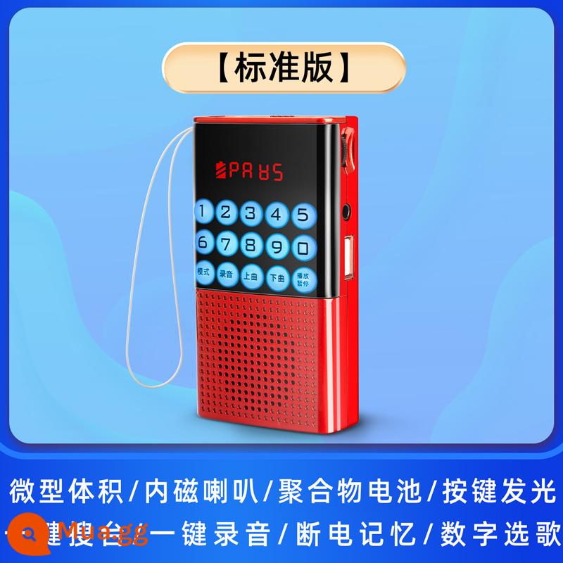 Radio chuyên dụng âm thanh cho người già Máy nghe nhạc đa năng Walkman người già sạc di động 2022 cao cấp mới - Coke Red [không có thẻ nhớ]