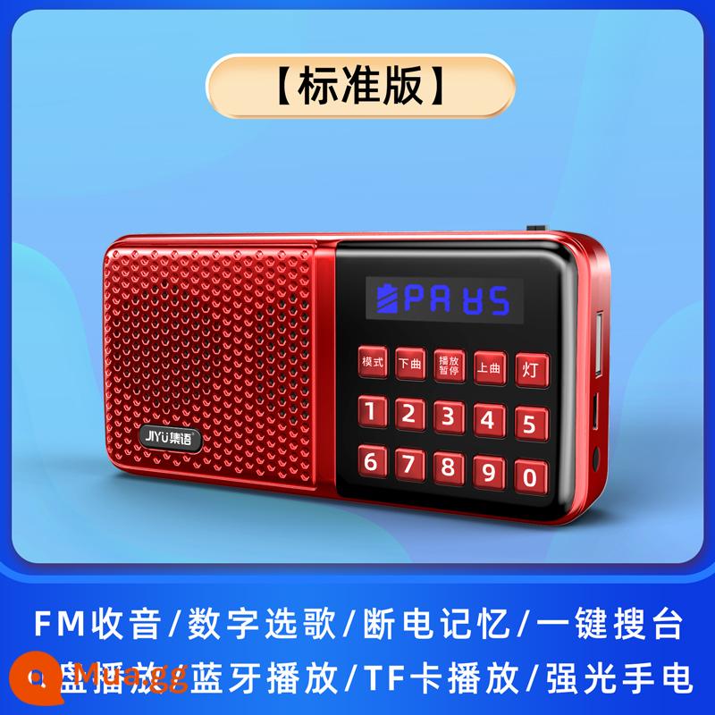 Radio chuyên dụng âm thanh cho người già Máy nghe nhạc đa năng Walkman người già sạc di động 2022 cao cấp mới - China Red [không có thẻ nhớ]