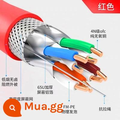 AMP tiêu chuẩn quốc gia ultra five loại 6 đường mạng Gigabit tốc độ cao 5 loại 6 màn hình kép được bảo vệ bằng đồng 8 lõi tinh khiết không chứa oxy - Thử nghiệm che chắn màn hình kép loại 7A tiêu chuẩn quốc gia 0,62-đỏ