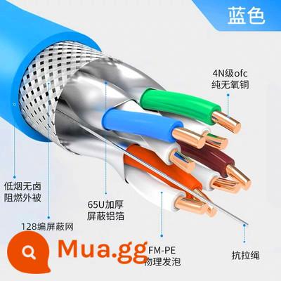 AMP tiêu chuẩn quốc gia ultra five loại 6 đường mạng Gigabit tốc độ cao 5 loại 6 màn hình kép được bảo vệ bằng đồng 8 lõi tinh khiết không chứa oxy - Thử nghiệm che chắn màn hình kép loại 7A tiêu chuẩn quốc gia 0,62-blue