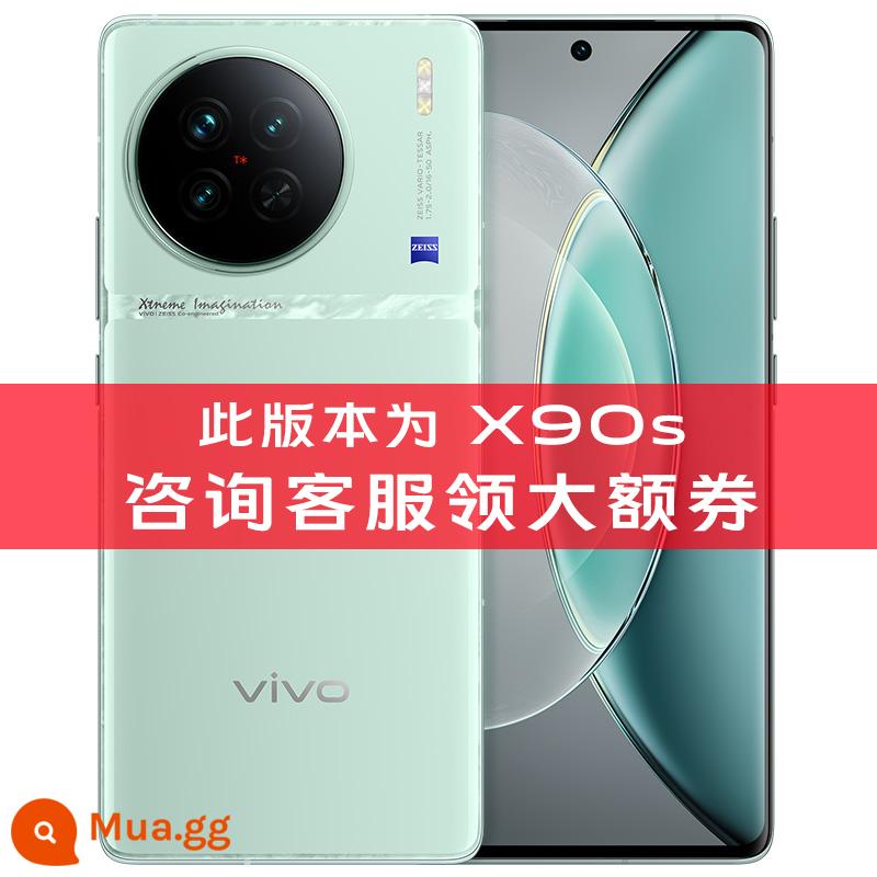 24 vấn đề về điện thoại di động miễn lãi/vivo X90 5g camera mới điện thoại di động hàng đầu vivox90 điện thoại di động vivo x90 x90pro+ vivox90pro Dimensity 9200 vivox90 mới - Thanh Dương (X90s)