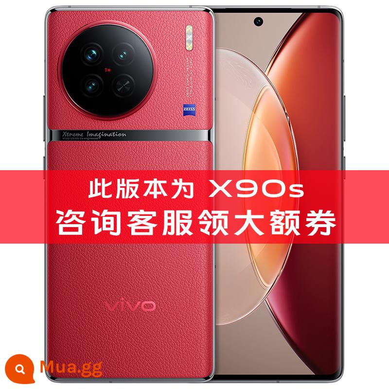 24 vấn đề về điện thoại di động miễn lãi/vivo X90 5g camera mới điện thoại di động hàng đầu vivox90 điện thoại di động vivo x90 x90pro+ vivox90pro Dimensity 9200 vivox90 mới - Hoa Hạ Đỏ (X90s)