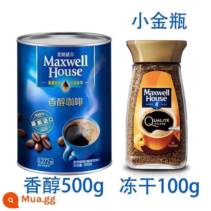 Cà phê đen Maxwell êm dịu cà phê nguyên chất không đường không sữa đóng hộp 500g bột cà phê hòa tan vị đắng sảng khoái - Thơm 500g + cà phê đen đông khô 100g